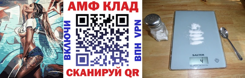 даркнет сайт  Туран  mega ONION  АМФЕТАМИН Premium 