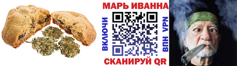 нарко площадка какой сайт  Туран  Еда ТГК конопля 