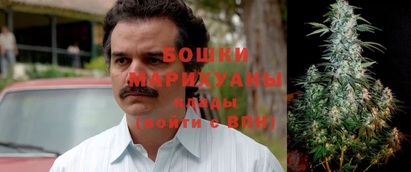 марки lsd Балабаново