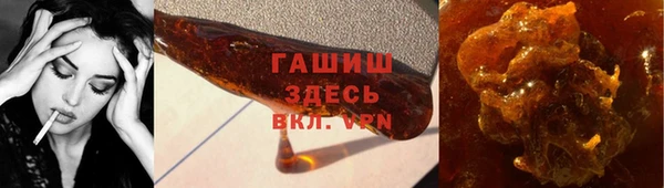 ALPHA PVP Баксан