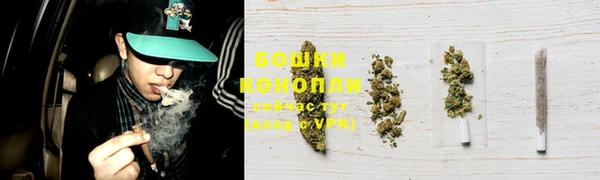 марки lsd Балабаново