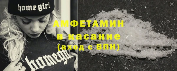 марки lsd Балабаново