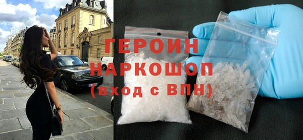 марки lsd Балабаново