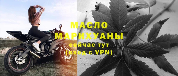 ALPHA PVP Баксан