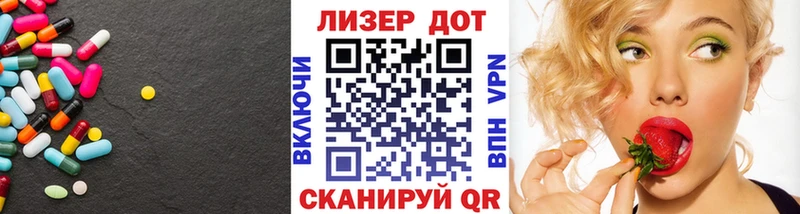 LSD-25 экстази кислота  как найти   Туран 