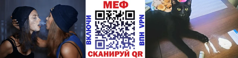 наркотики  Туран  МЕГА ссылка  Меф кристаллы 