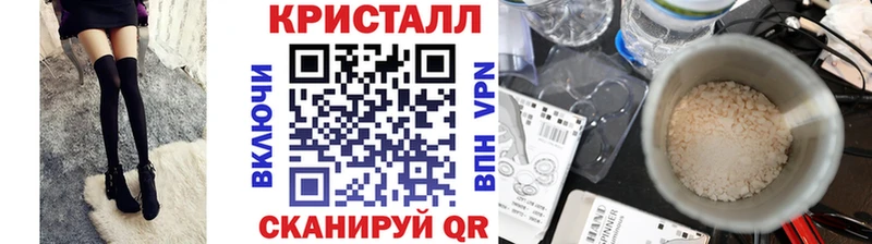 где найти   Туран  Первитин Декстрометамфетамин 99.9% 